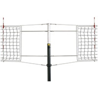 Frontier™ Steel Competition Volleyball Net System