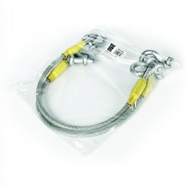 Camco Saftey Chain Kit