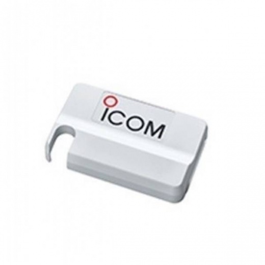 ICOM MBZ-1 Sun Cover For M510
