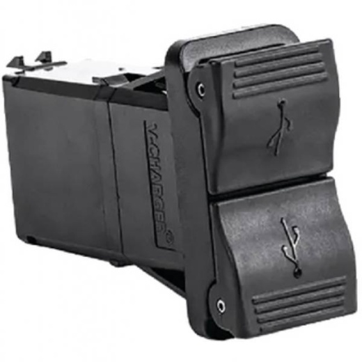 Dometic Dual Port USB 2.0 Charger - Panel Mount with Curved Access Doors