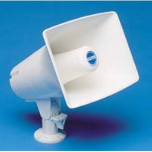 Newmar Hailer Horn 60 Watt 8 Ohm, PA-60