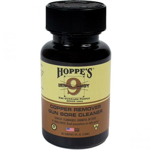 Hoppe's #9 Bench Rest 5Oz - The Ultimate Gun Cleaning Solvent