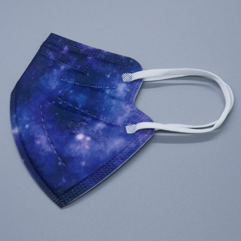 Kids Kn95 Masks Updated / Galaxy