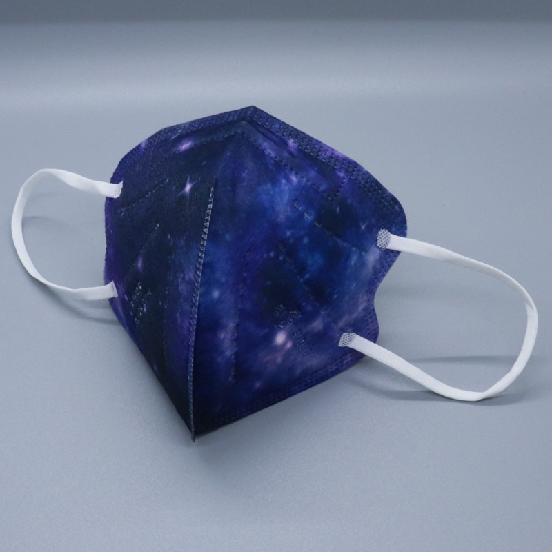 Kids Kn95 Masks Updated / Galaxy