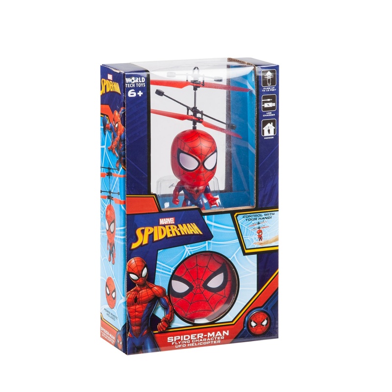 Product thumbnail 7