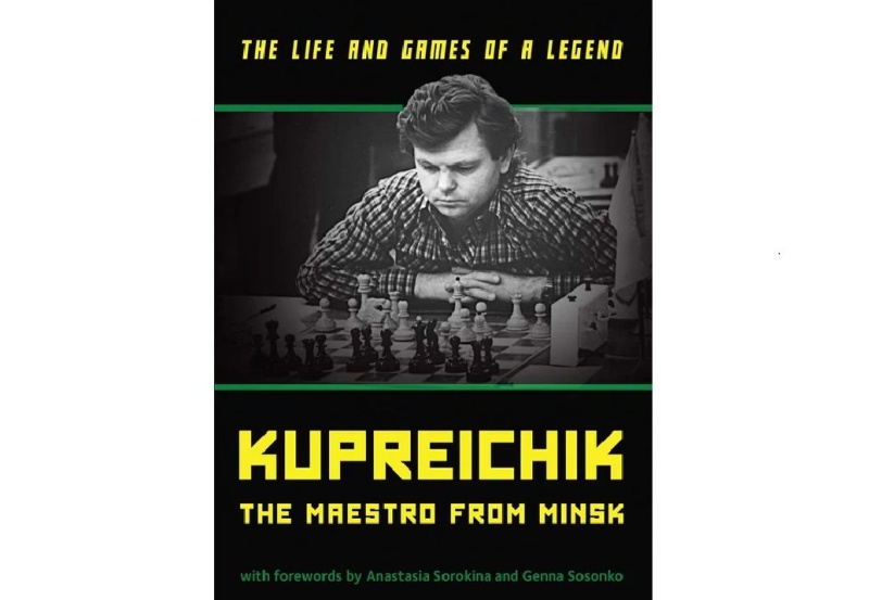 Kupreichik - The Maestro From Minsk