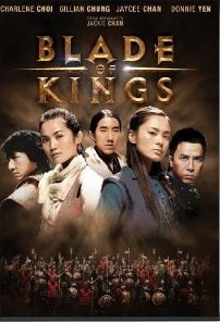 Blade of Kings: Jackie Chan Jaycee Donnie Yen - Martial Arts Action Comedy DVD