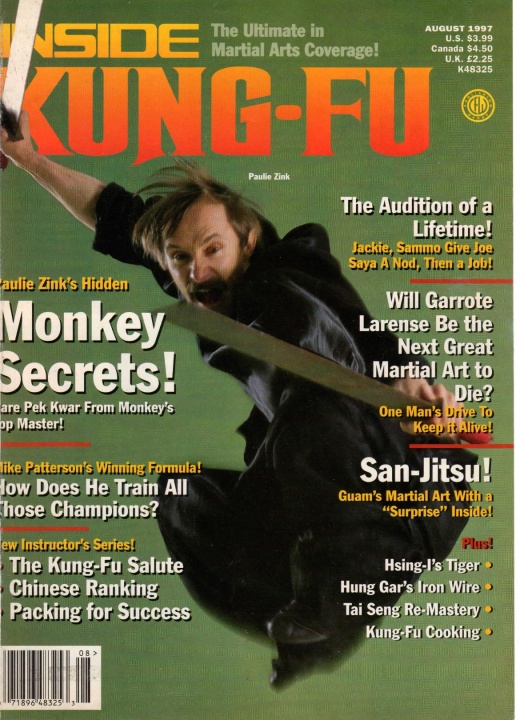 Inside Kung Fu Magazine August 1997 Volume 24 #8 - Collectible Edition