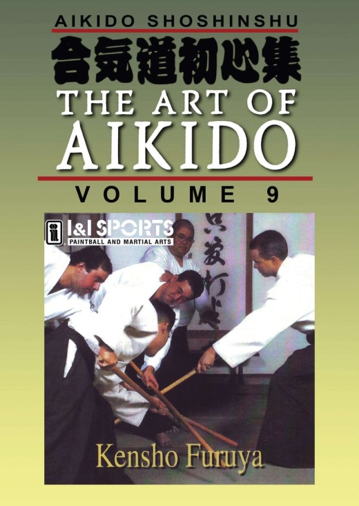 Shoshinshu Art Of Aikido #9 Staff & Black Belt Examination Dvd Kensho Furuya
