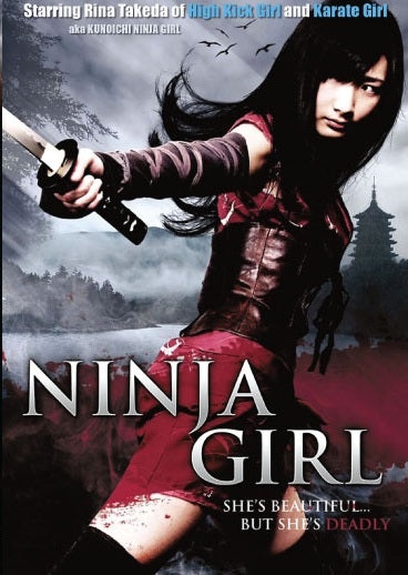 Kunoichi Ninja Girl DVD Rina Takeda - Specialty Studios