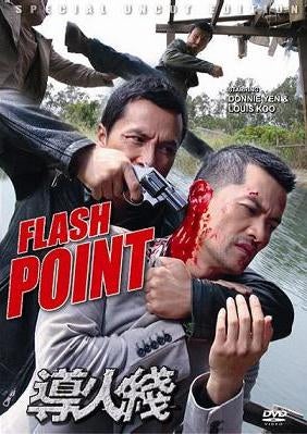 Donnie Yen Flash Point - Hong Kong Kung Fu Martial Arts Action Movie DVD