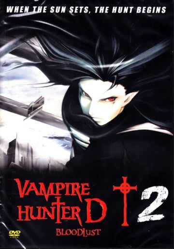 Vampire Hunter D Bloodlust 2 - Japanese Animation Supernatural Horror Movie Dvd - Physical