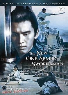 New One Armed Swordsman - Hong Kong Kung Fu Martial Arts Action Movie DVD Dubbed - Physical