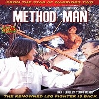 Method Man Fearless Young Boxer DVD: Kung Fu Action Peter Chang, Casanova Wong