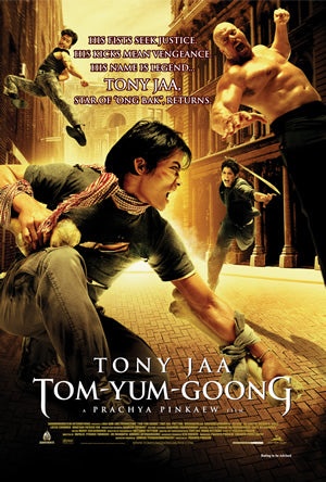 Tom Yum Goong Tony Jaa - Muay Thai Martial Arts Action Movie DVD Dubbed - Physical