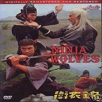 Ninja Wolves DVD Kung Fu Martial Arts Action Movie