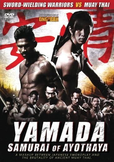 Nopporn Watin's Yamada: The Samurai Of Ayothaya Dvd Muay Thai English Subtitled - Physical
