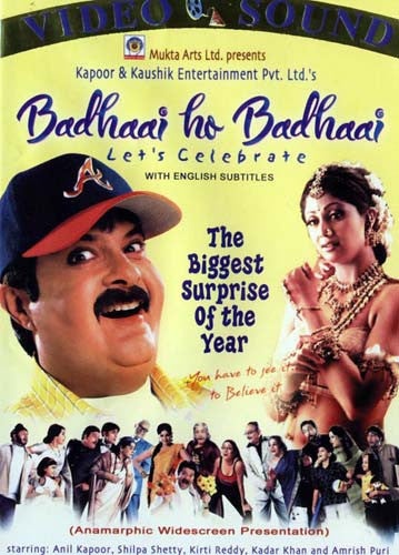 Badhaai Ho Badhaai (Original Hindi Movie)