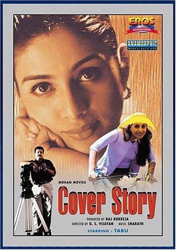 Cover Story (Original Hindi Movie)