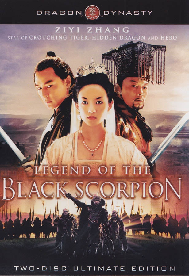 Legend Of The Black Scorpion (Two Disc Ultimate Edition) (Dragon Dynasty)