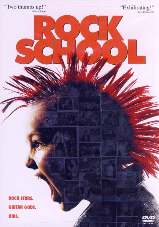 Rock School (Sony)