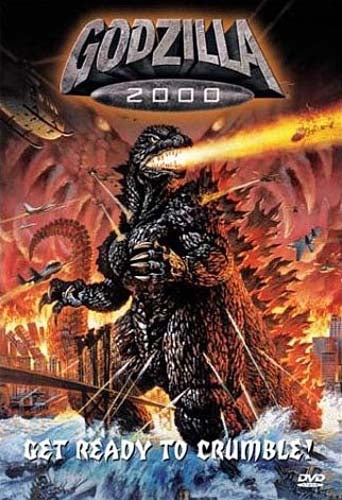 Godzilla 2000 DVD