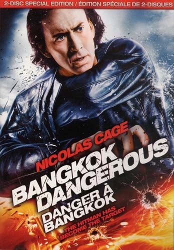 Bangkok Dangerous (Two-Disc Special Edition)(Bilingual)