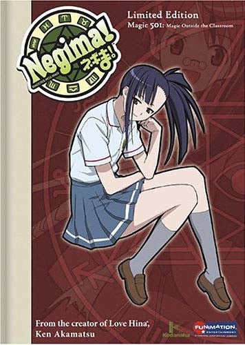 Negima - Magic 501 - Magic Outside The Classroom - Vol. 5 (Episodes 19-22)