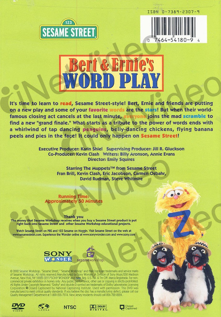 Bert And Ernie's Word Play (Sesame Street)