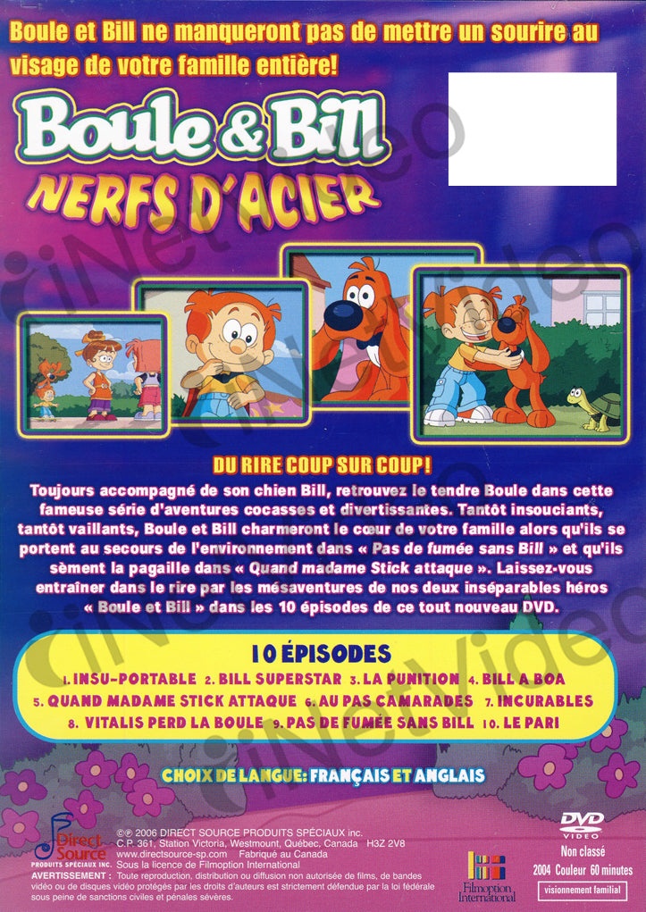 Boule And Bill - Nerf D' Acier