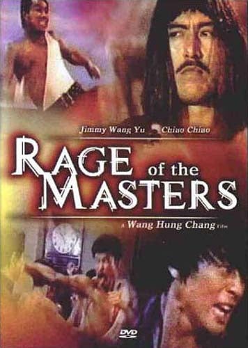 Rage Of The Masters