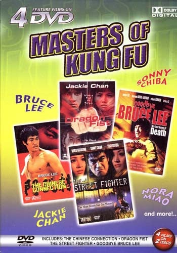 Masters Of Kung Fu (Boxset)