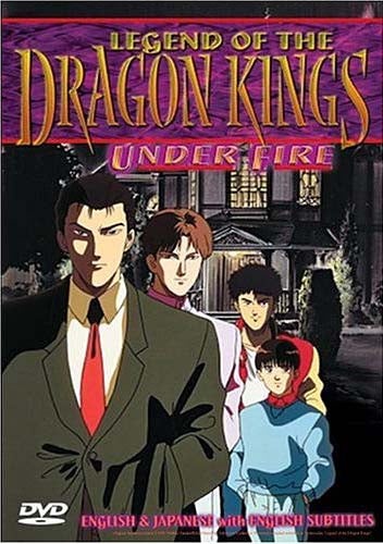 Legend Of The Dragon Kings - Under Fire