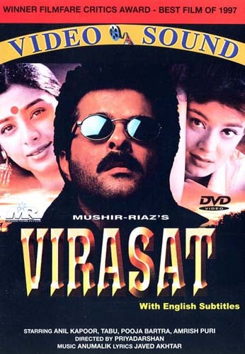 Virasat (Original Hindi Movie)