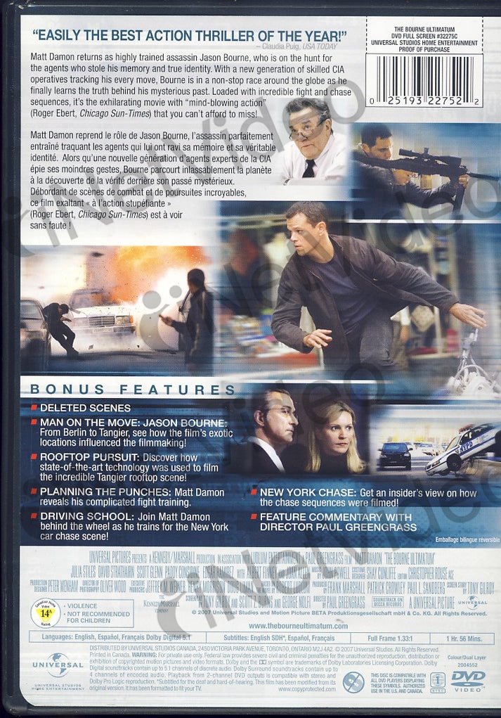 The Bourne Ultimatum (Fullscreen) (Bilingual)