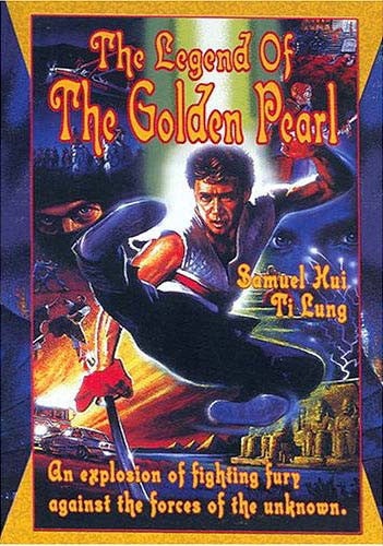 The Legend Of The Golden Pearl DVD - Morning Star