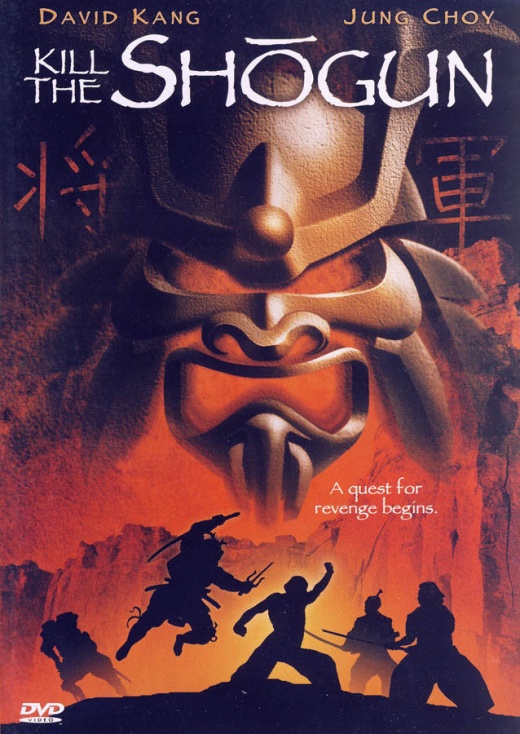 Kill The Shogun