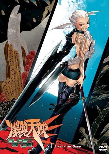 Burst Angel, Vol. 5: Line In The Sand DVD
