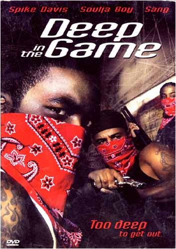 Deep In The Game DVD