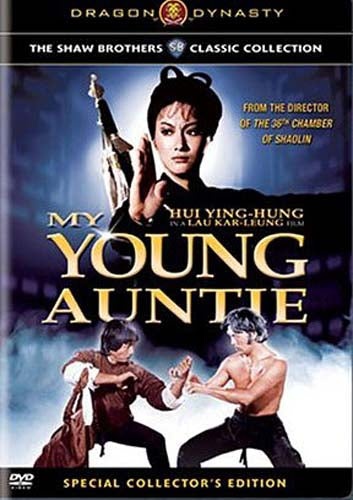 My Young Auntie Blu-ray