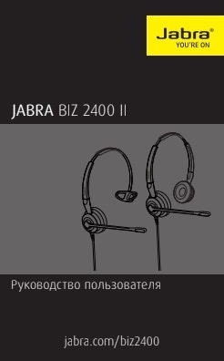 Jabra Biz 2400 Ii Duo / Mono