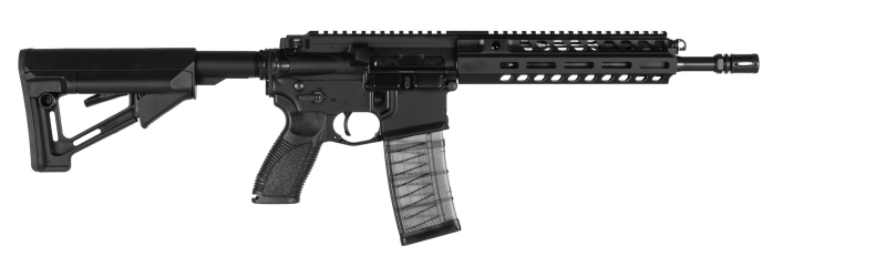 CAR816 A2 Rifle, 11.5 Barrel Length