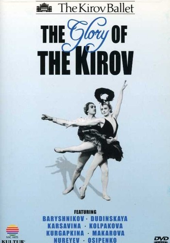 THE GLORY OF THE KIROV (Kirov Ballet) DVD 5 Ballet