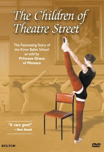 THE CHILDREN OF THEATRE STREET DVD 5 Ballet