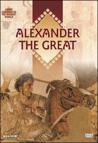 ALEXANDER THE GREAT DVD 5 History