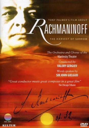 The Harvest Of Sorrow (Tony Palmer's Film About Sergei Rachmaninoff ) DVD 9 Classical Music