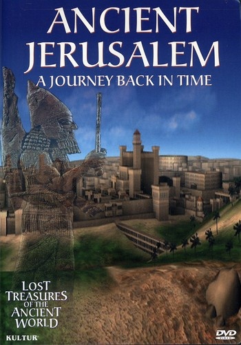 ANCIENT JERUSALEM DVD 5 History