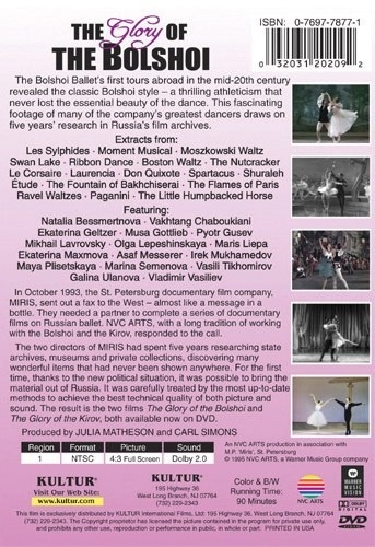 THE GLORY OF THE BOLSHOI (Bolshoi Ballet) DVD 5 Ballet