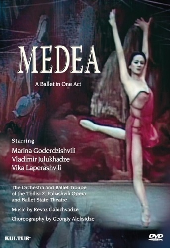 Medea (Tbilisi State Theatre) DVD 5 Ballet