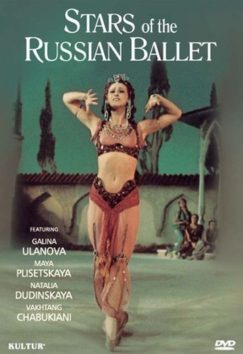 Stars of the Russian Ballet DVD 5 Ballet